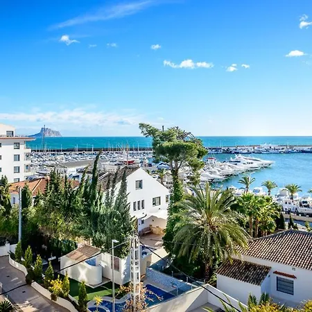 شقة Atico Puerto Sol